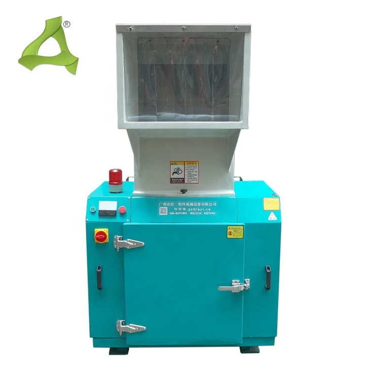 Бесшумный супер тихий низкий уровень шума пластиковые Звукоизолированные дробилка машина для измельчения отходов