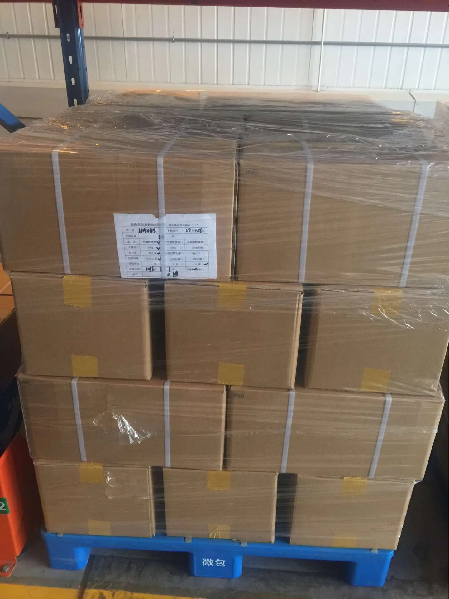 
100% pure organic bulk raw soap butter shea butter 