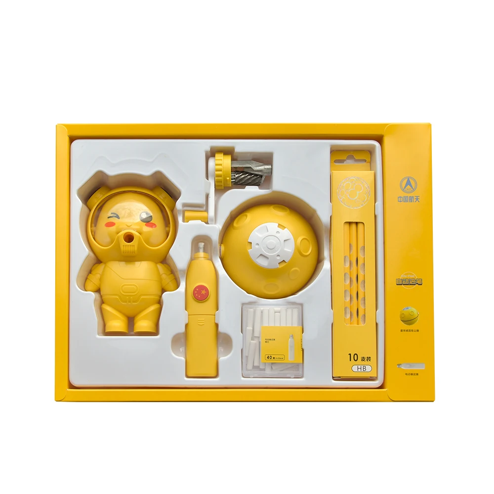 Electric Stationery Set Automatic Pencil Sharpener Electronic Eraser Vacuum Cleaner Pencil Extender School Stationery Supplies
