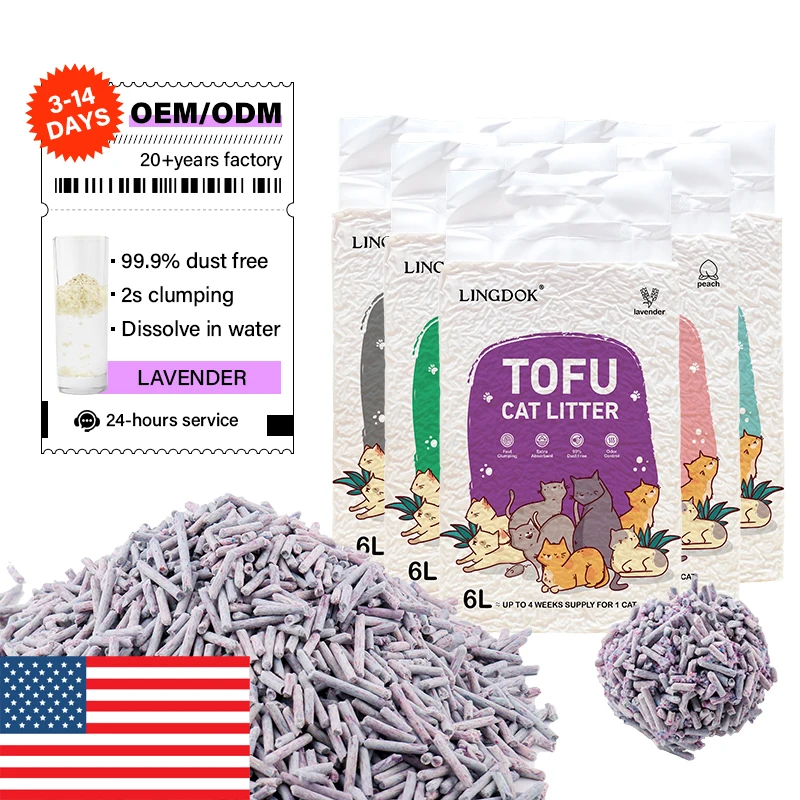 2023 new product deodorization specialized flushable tofu cat sands easy to clean indoor eco-friendly tofu cat litter