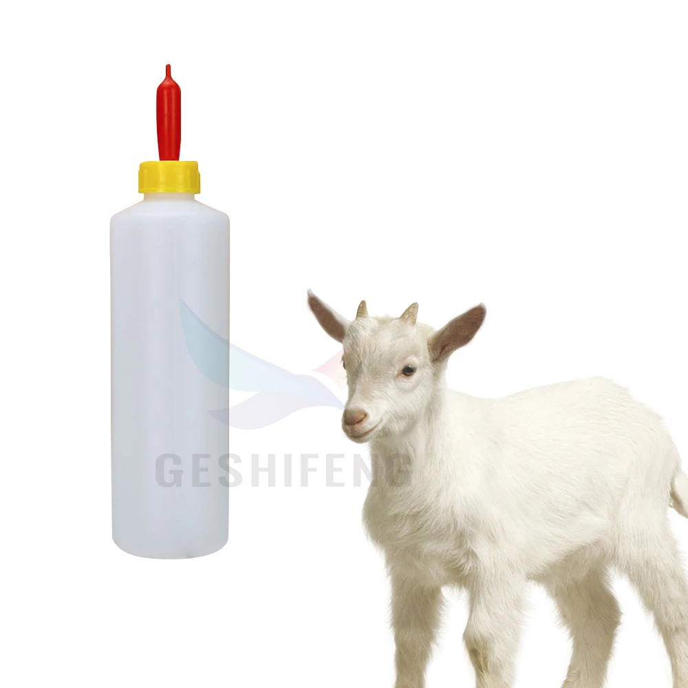400ML premium lamb baby bottle Sheep Goat Water Feeding Bottle Farm Animal Nursery Lamb Milk Bottle