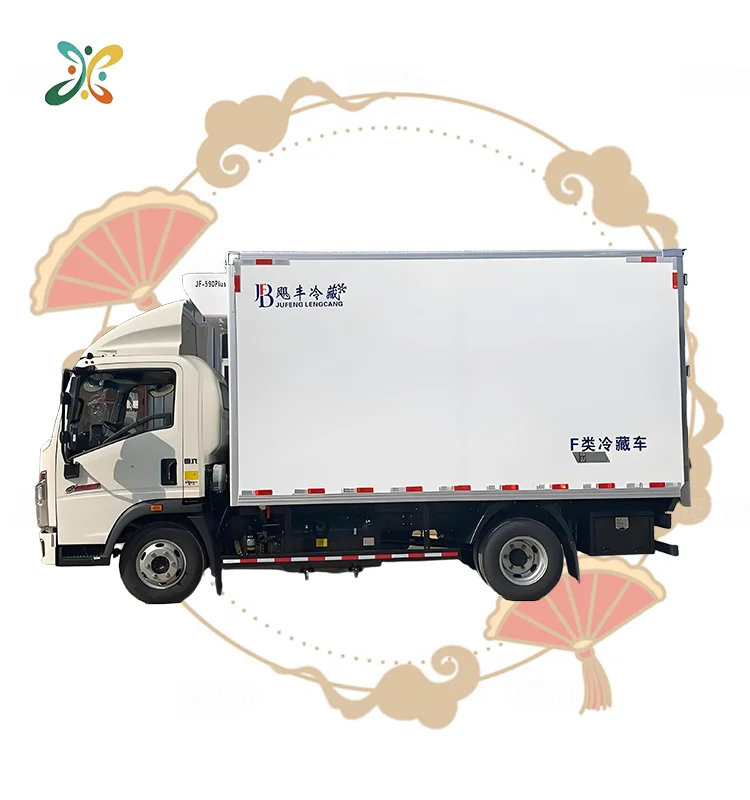 Used Sinotruk Howo Thermo King Truck 4*2 Single Cabin Side Door Back Door Mini Refrigerated Truck Diesel Freezer Truck