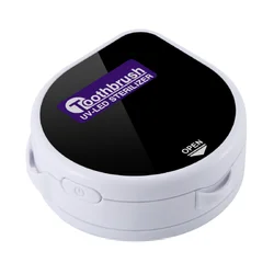 PSB multi function mini travel portable uv light toothbrush sterilizer toothbrush cleaner