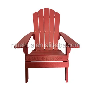 
Hot sales outdoor beach garden balcony wooden adirondack chair 