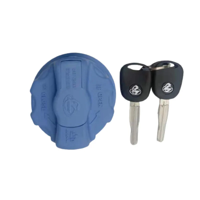 Бак для мочевины пластиковая крышка Profesional для Chenglong, запчасти для грузовика, мочевины крышки топливного бака