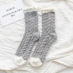 Wholesale Cozy Coral Fleece Fluffy Sleeping Socks Women Winter Folded Cuff Thick Warm Plush Fuzzy Socks
