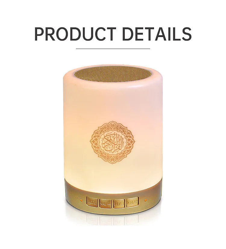 bluetooth quran touch lamp speaker Quran Player holy al quran by qari abdul basit abdul samad mp3 player