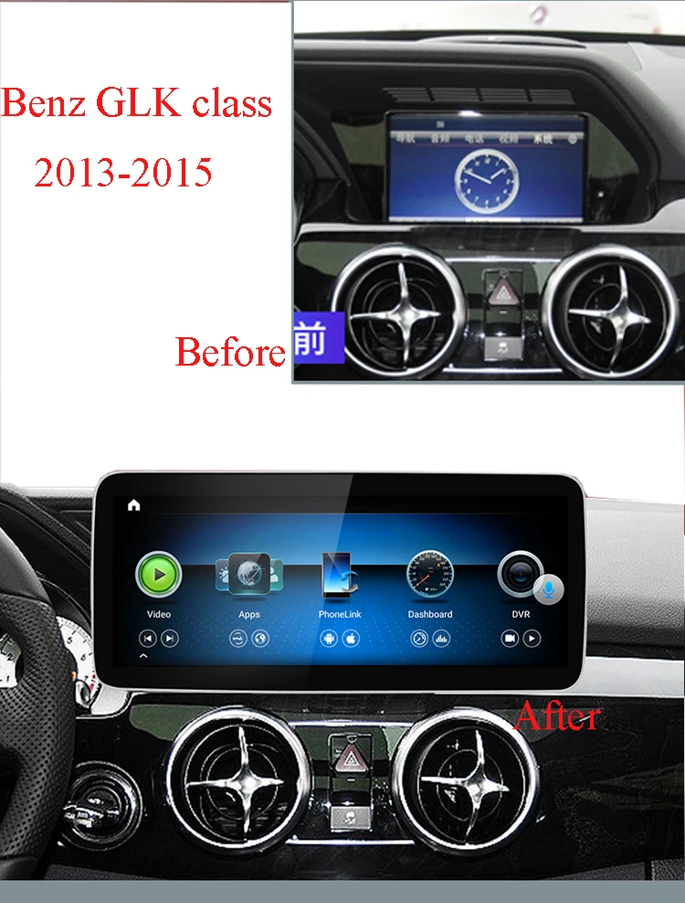 12.3inch 4+64g 8 CORE Android 10 IPS touch screen 1920x 720 wireless carplay radio BT GPS WIFI for Benz GLK Class X204 2008-2015