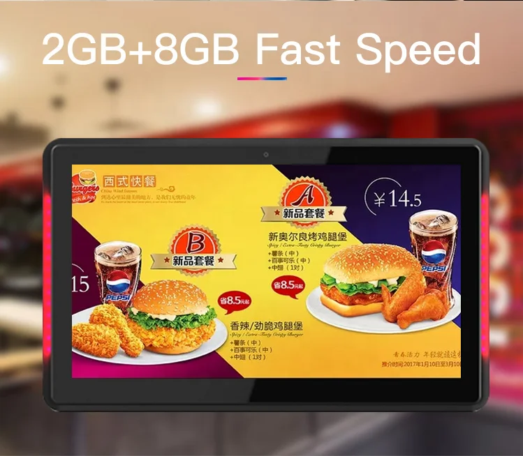 Android 5.1/8.1 system 13.3 inch wall mount nfc android tablet  pc RJ45 poe