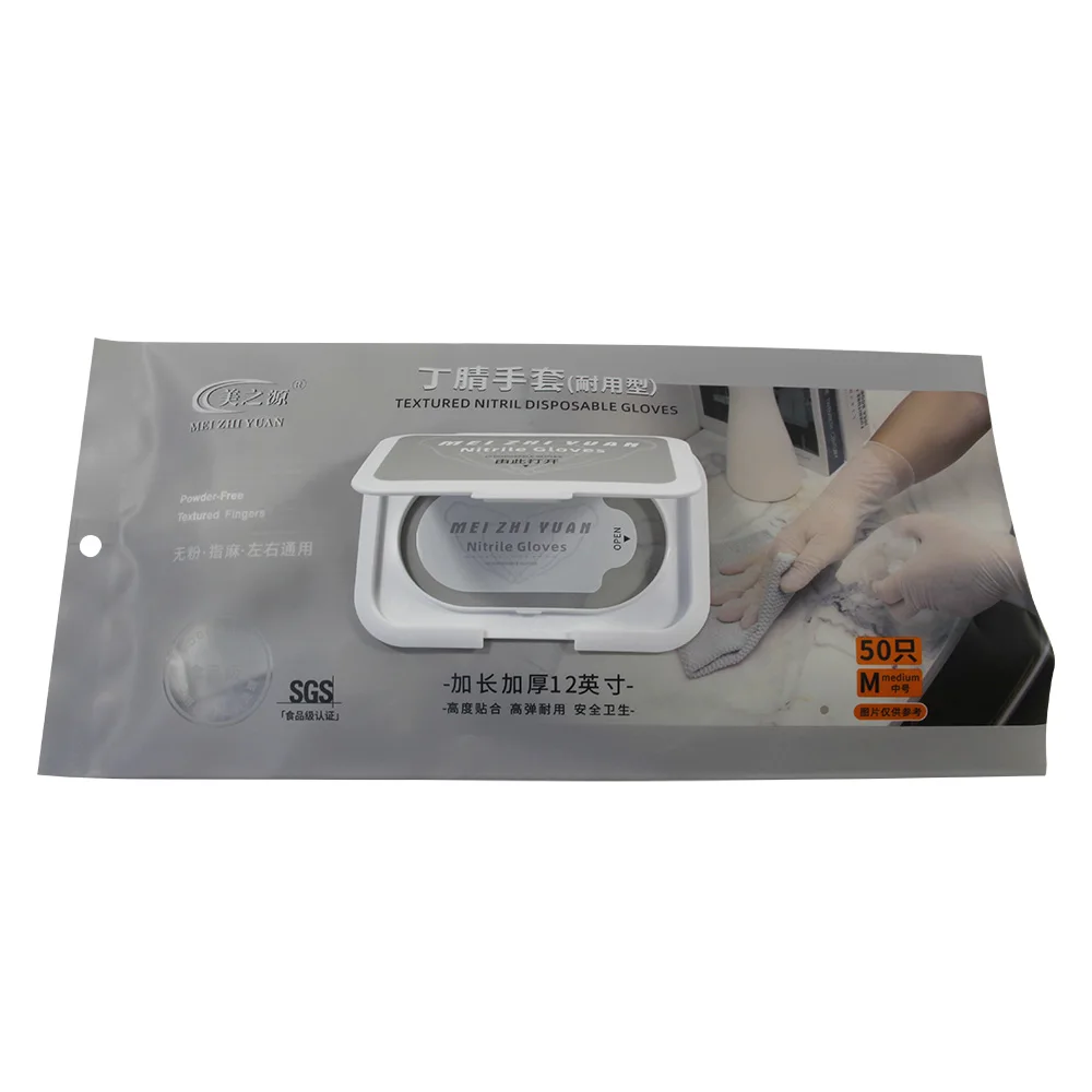 Durable Clamshell Extended Plus Thick 12 Inch Empty Nitrile Gloves Packing Bag Custom Examination Medical Gloves Single Packing