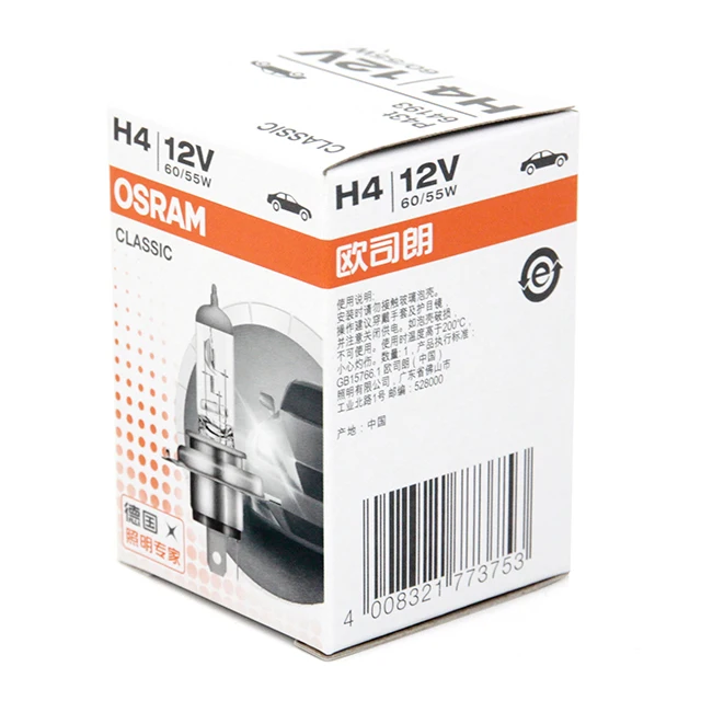 Halogen bulb OSRAM H4 12V 60/55W P43t made in Germany Car headlight