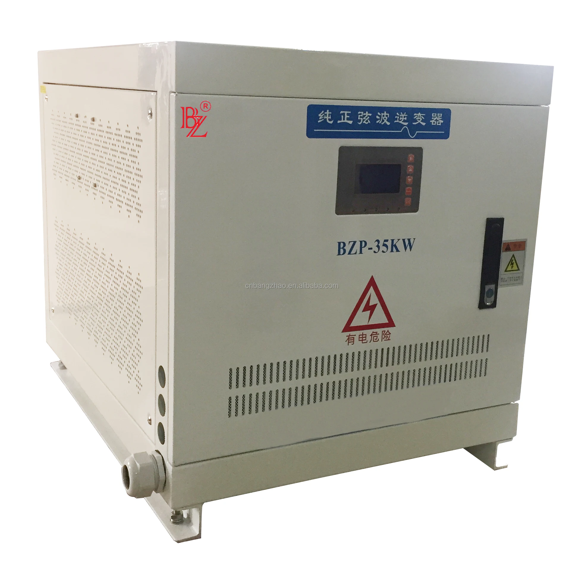 35kw power output 120V/240V volt split phase to 3 phase output step up voltage converter from 60HZ to 62.5hz