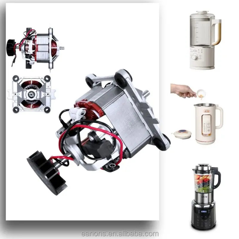 Высокоскоростной 9520 из чистой меди 9530 переменного тока Универсальный пищевой смеситель блендер детали двигатель
