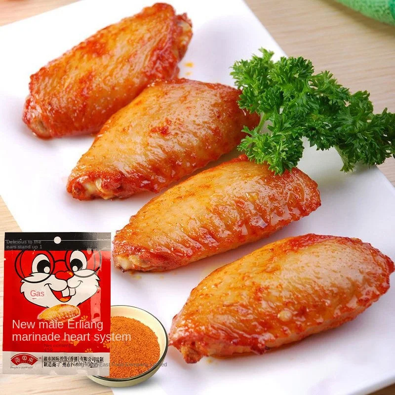 Orleans Marinade 45g * 72 Bags New Orleans Marinade Special Fried Chicken Legs Grilled Wings Powder Barbecue Seasoning