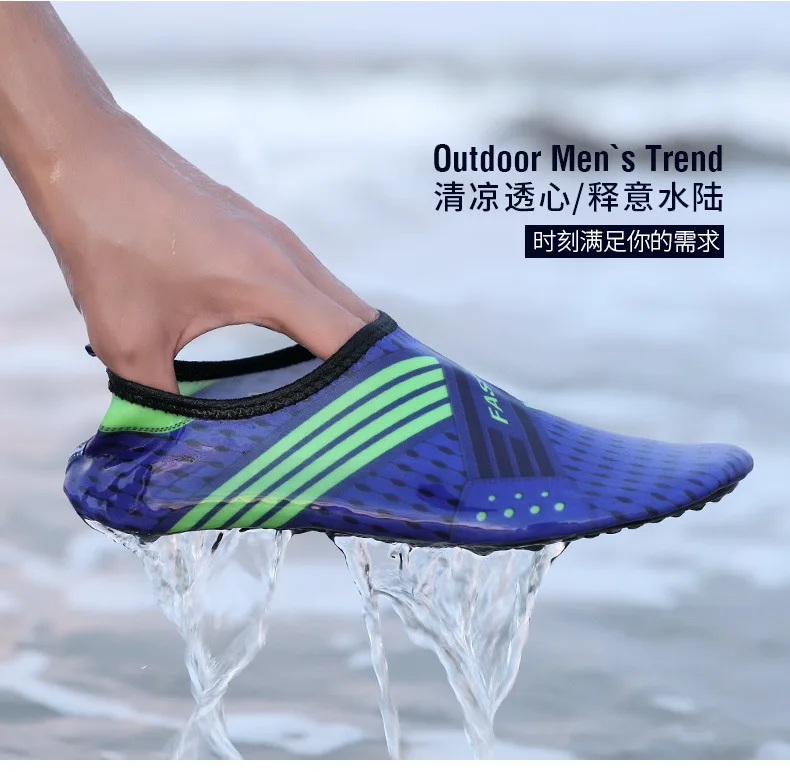 Outdoor beach shoes for men and women swimming, diving, snorkeling, and shoes with soft soles for paddling couples.