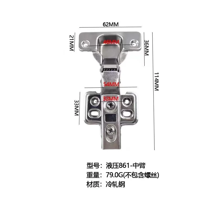 Concealed Hydraulic Kitchen Cabinet Hinge Adjustable Soft Close Buffering Furniture Hinges
