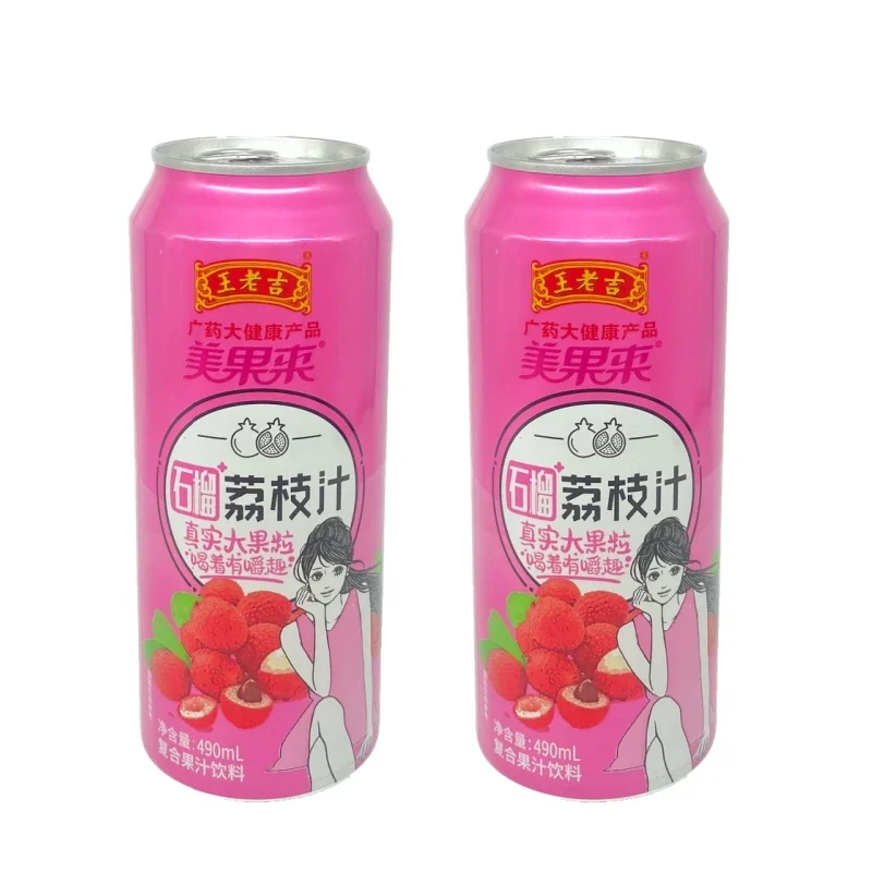 Best Price China Supply Pomegranate Peach Juice Fruit Flavor Juice Drinks Direct Delivery