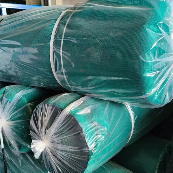 Mono shade net black shade net 35% 50% 70% 90% shadow cloth agriculture greenhouse shade netting
