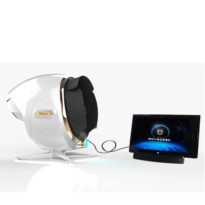 high quality skin analyzer machine facial magic mirror skin analyzer artipicial intelligent
