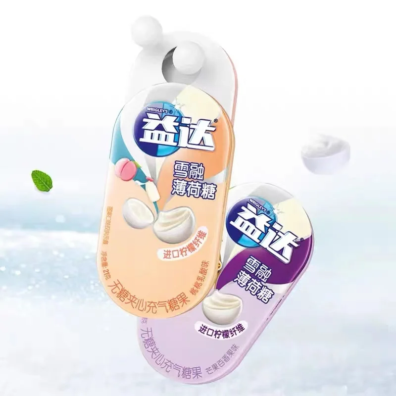 Quality Sugar-free Candy Inflatable Mints Chewing Gum 21g