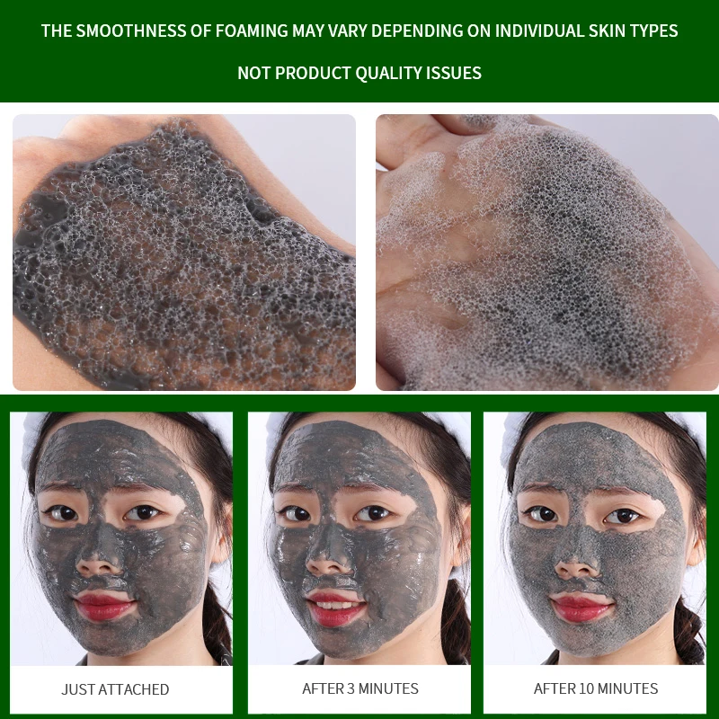 OEM BIOAQUA Anti Wrinkle Whitening Moisturizing PigSkin Clay Collagen Protein Facial Mask