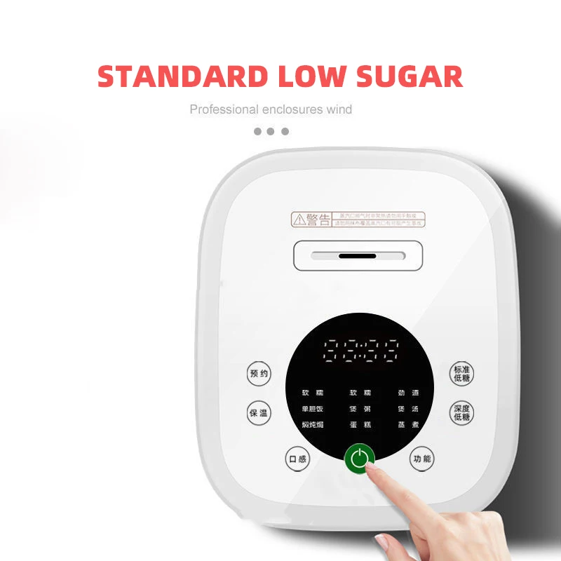 China best selling rice cooker electric rice cooker 3l with SUS 304 inner pot smart rice cooker