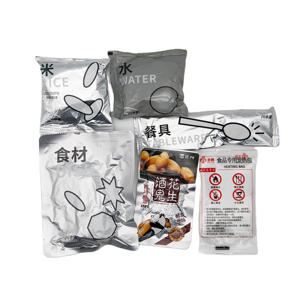 
2021 Chinese Healthy Style Fast Food Delicious Instant Self Heating Hotpot 