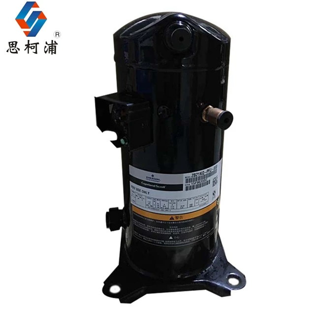 low temperature copeland scroll compressor ZB15KQ-PFJ-558/ZB15KQE-TFD-558 R22