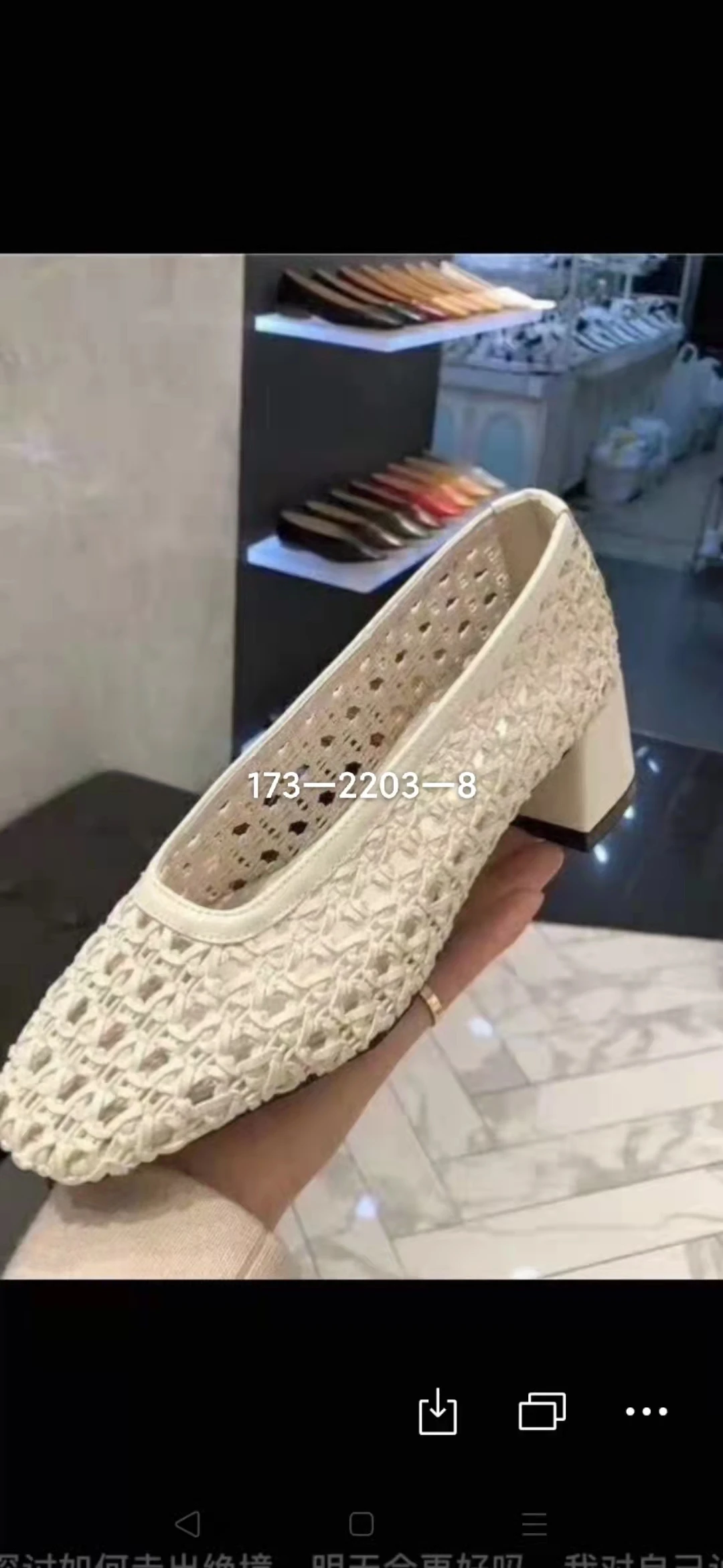 New braided belt summer sandals wire lace sandals shoe upper material for accessories manufacturers direct sales