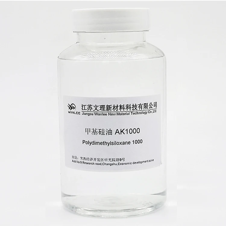 Оптовая продажа, поверхностно-активное вещество, гидрофобное кремниевое масло полидиметилсилоксана