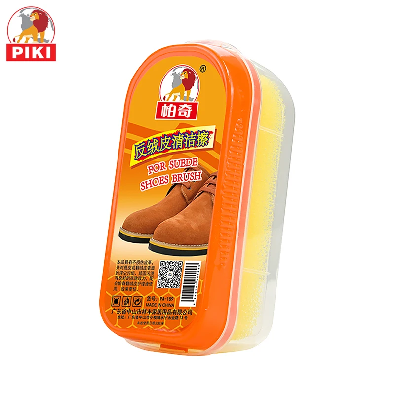 High quality good selling outdoor Durable soft sponge suede nubuck leather shoe cleaning cleaner brush