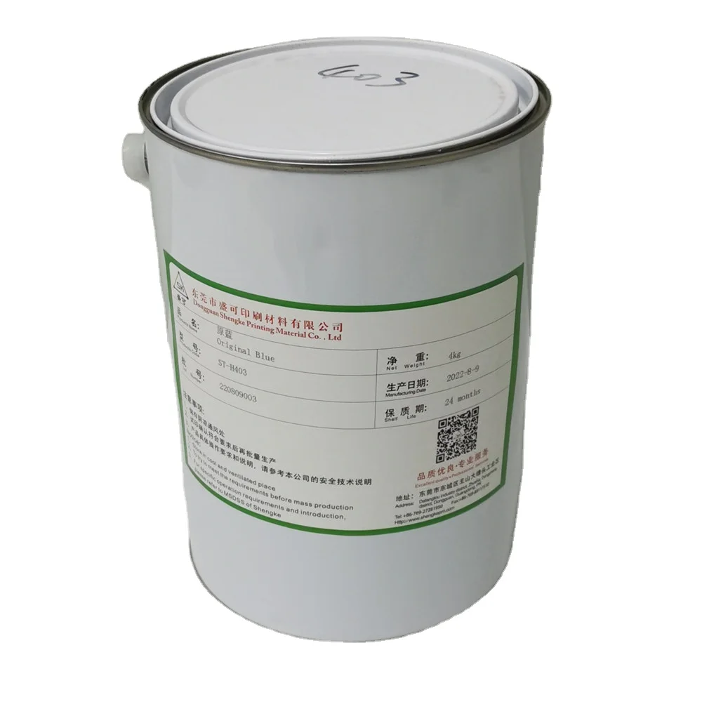 Дешевая современная оригинальная синяя трафаретная печать с сертификатом Oeko Tex, теплопередающие чернила