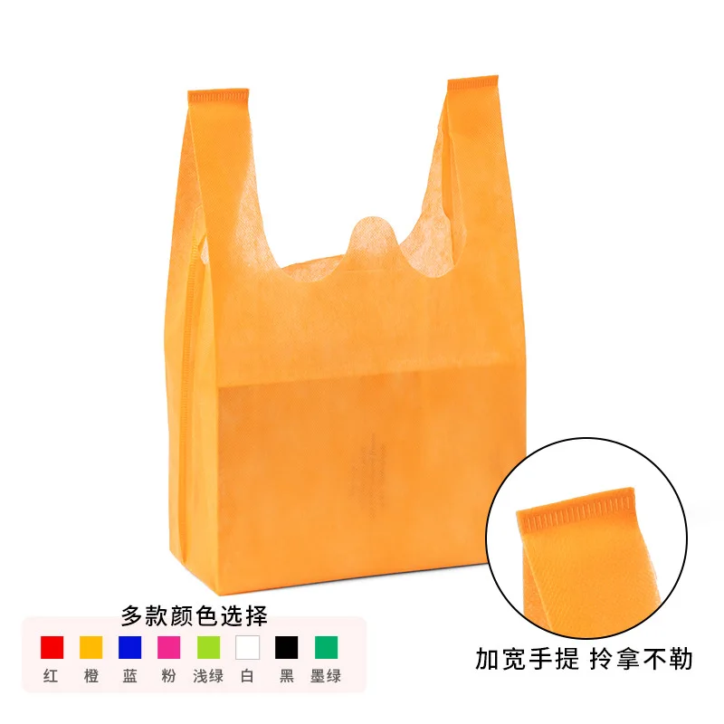Custom recycle supermarket w cut non woven shopping bag t-shirt non woven bags