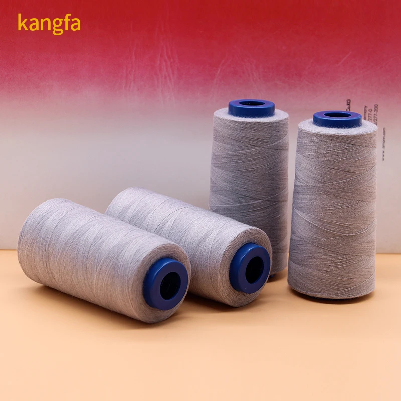 Good Quality and Factory Wholesale Carbon 40s/2 conductive thread stock a lot sylon textile