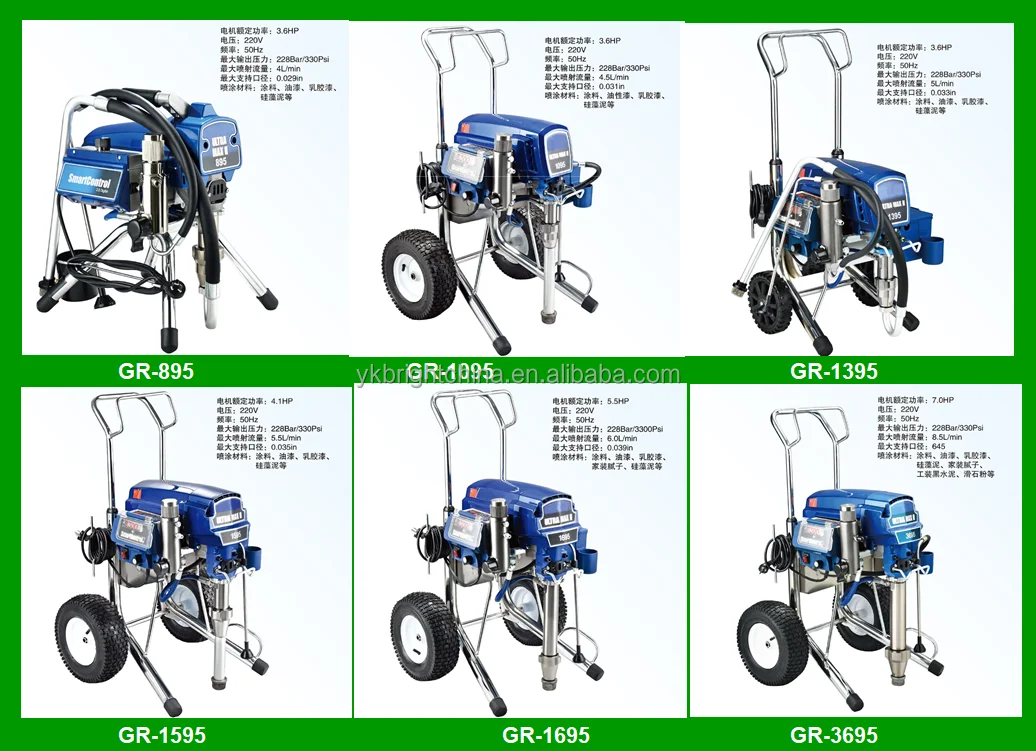 piston sprayer-3.png