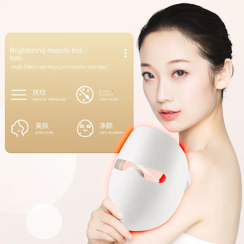 A370  Led Facial Beauty Mask Machine with 7 color LightSkin Care Facial Beauty Led Beauty Mask