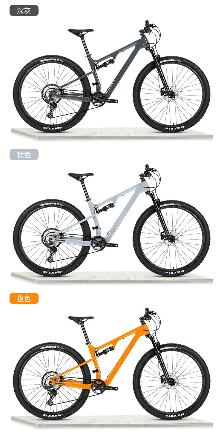 Oil disc brake hard tail carbon fibre frame bicicletas full suspension mtb bicycle 29 inch dropshipping mountain bike
