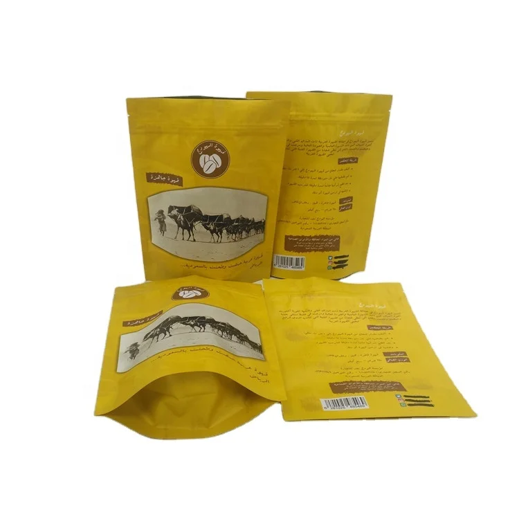 Custom Printing 250g 500g Laminated Aluminum Foil Bag Stand Up Pouch Matt Foil Pouch Ziplock Coffee Bag With Degassing Valve
