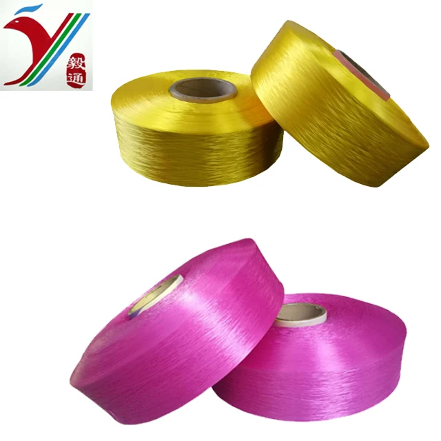 Clothing manufacturing Lightweight waterproof FDY Twist polypropylene yarn grade pp resin