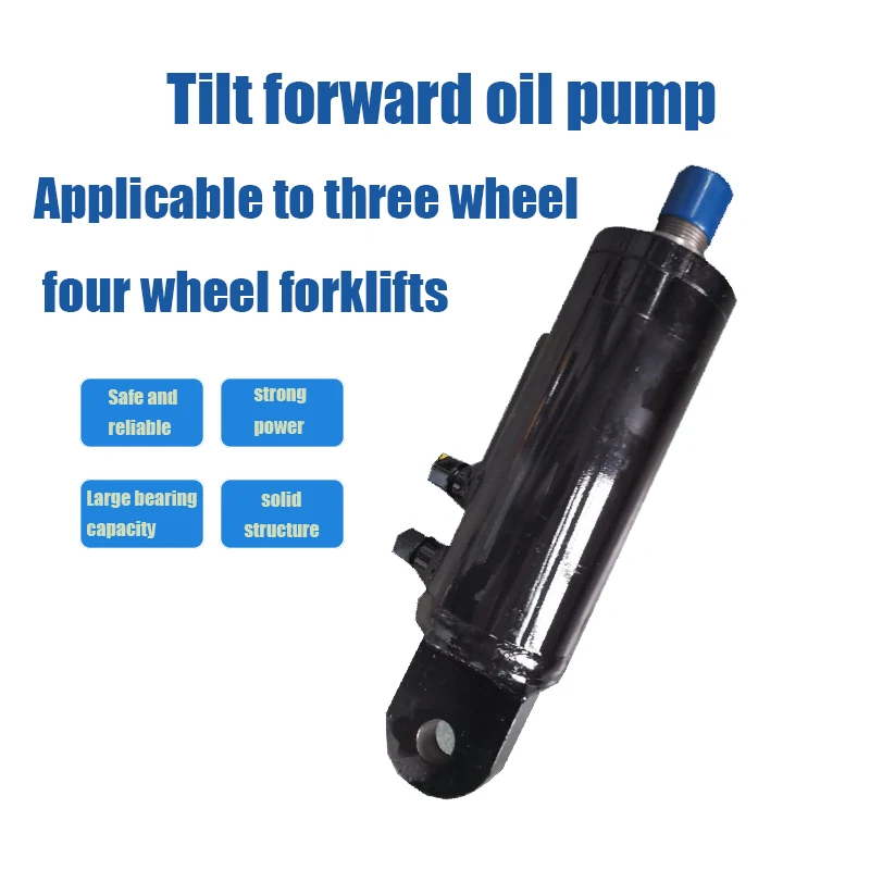 Forklift truck accessories forward tilt cylinder electric stacker hydraulic forward tilt backward tilt telescopic cylinder