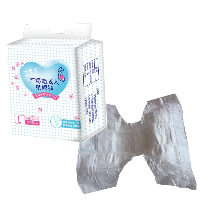 Оптовая цена, больничные штаны с принтом, ультратолстые одноразовые подгузники для взрослых