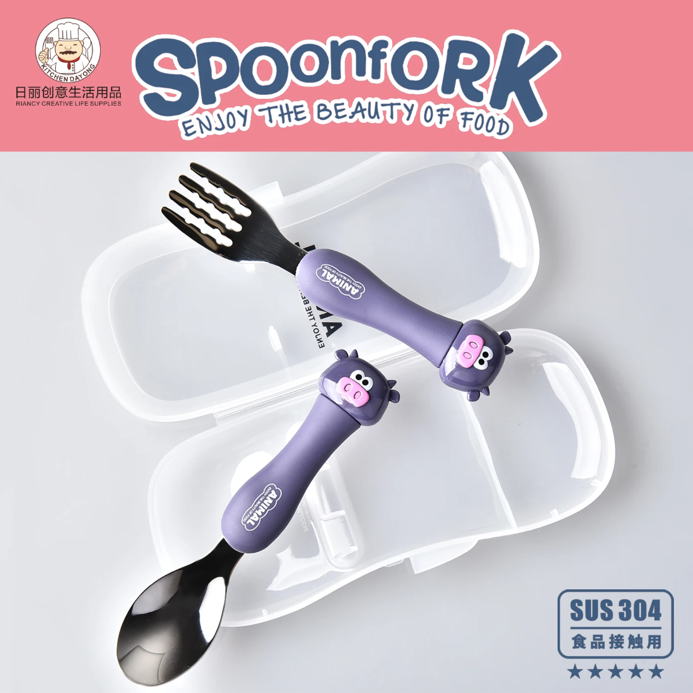 New style 304 Stainless steel tableware with storage box Benton dishes Cartoon fork and spoon set