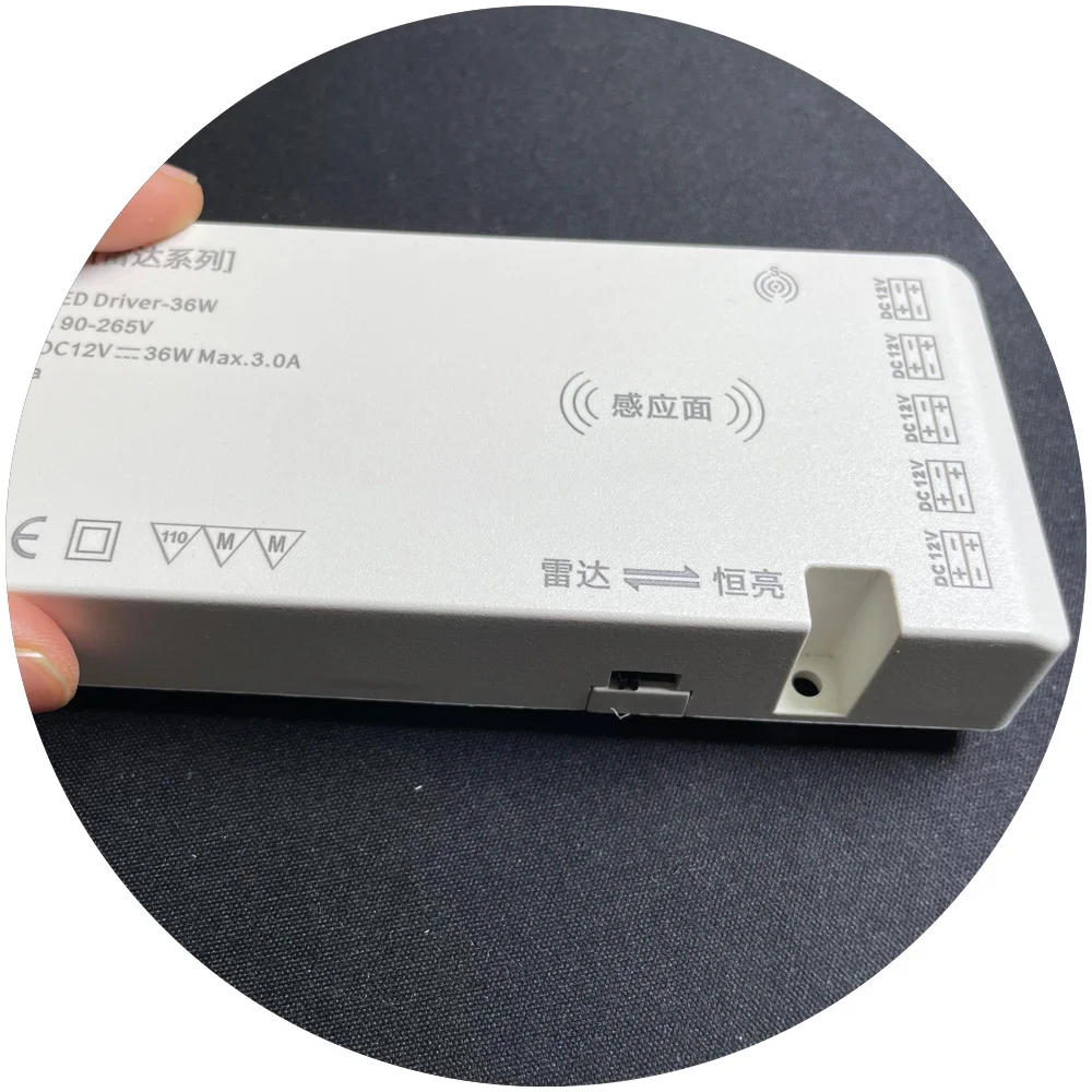 human body dupond connector 3pin sensor connector centered DC12V driver transformer led light power supply with radar sensor