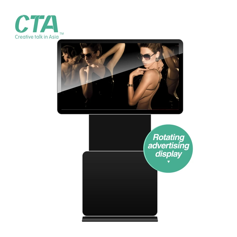 China most popular low price 49 inch lcd rotate digital signage rotatable player floor standing