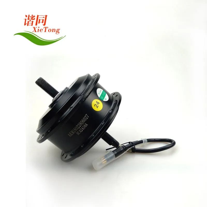 Q85 24V200W-250W передний привод V-BRAKE ступицы мотора аксессуары для электровелосипеда
