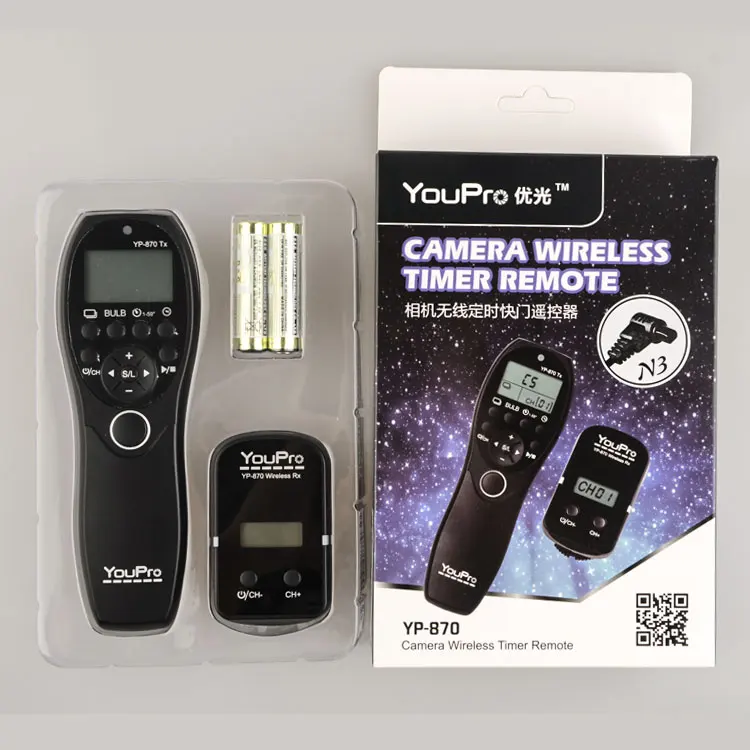 YouPro YP-870/N3 беспроводной пульт дистанционного управления затвором для Canon EOS 50D 40D 30D 20D