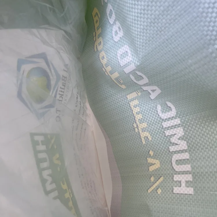 agriculture 20kg 25kg custom logo laminated woven pp NPK soluble fertilizer plastic bags with pe liner
