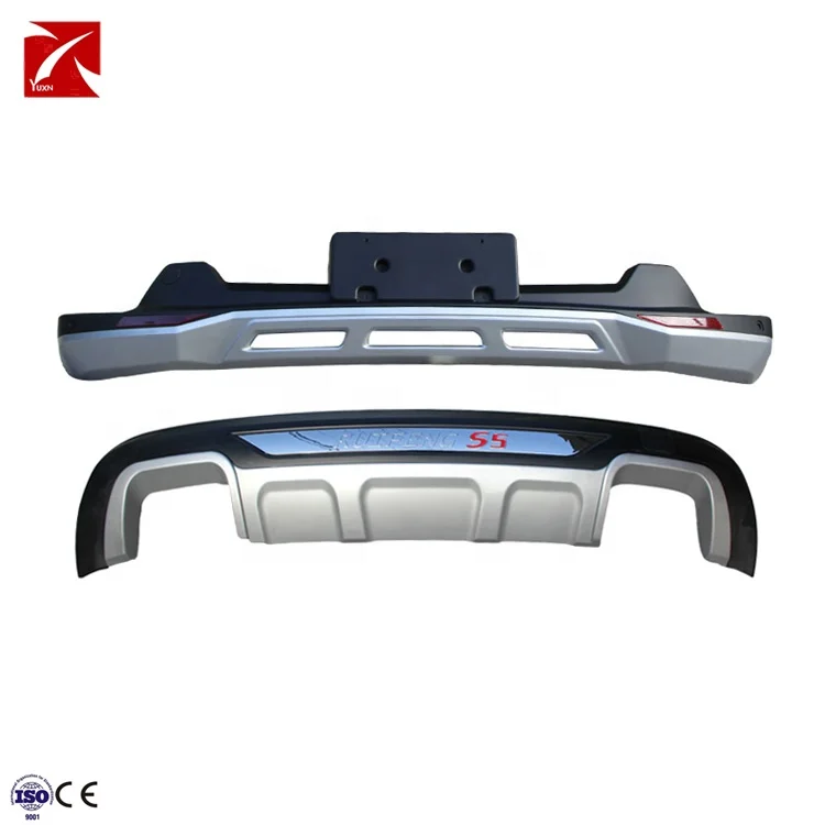 Car Accessories Front Rear Bumper Guard Car Bumper For 2015 Jac Refine S5