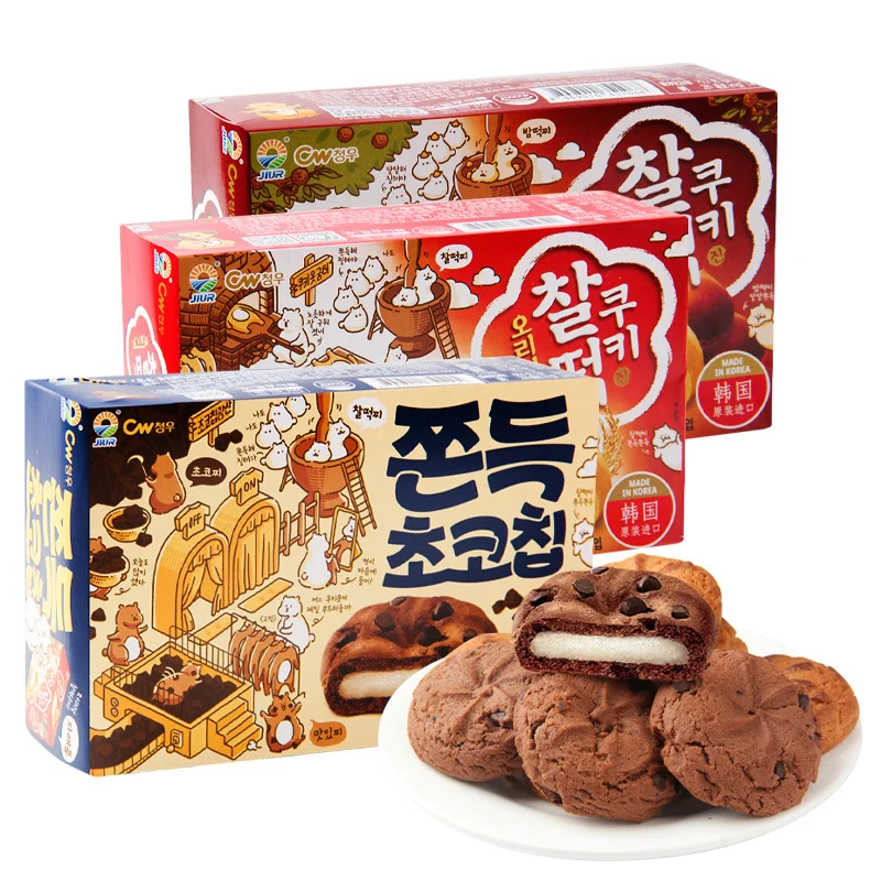 Wholesale Delicious Exotic Snack Korean Snack Breakfast Pastry Chocolate/Original/Chestnut flavor Mochi 107.5g
