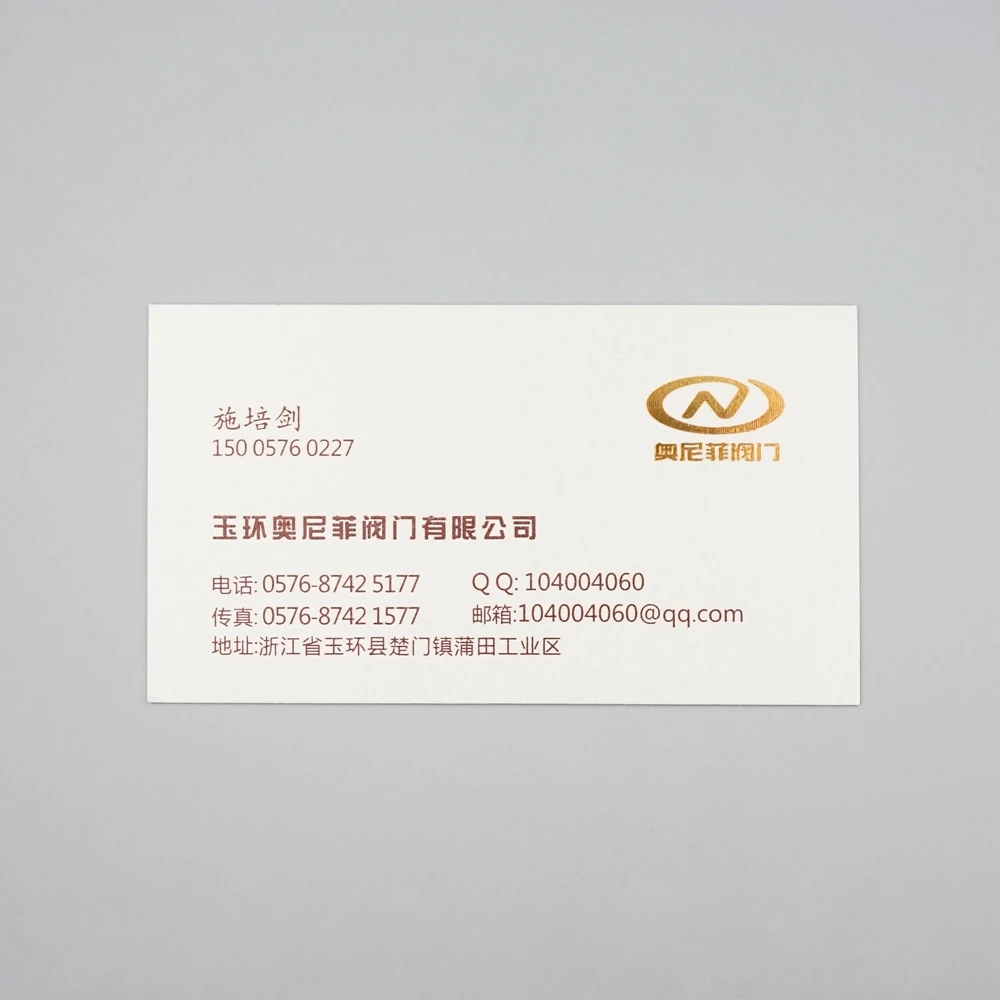 Custom luxury business card,new design business card,business card printing